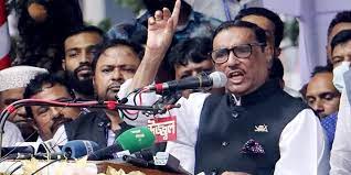 দেশের প্রধান শত্রু বিএনপি:কাদের
