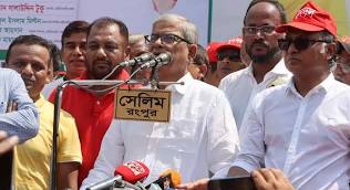  একতরফা নির্বাচনের পাঁয়তারা করছে সরকার