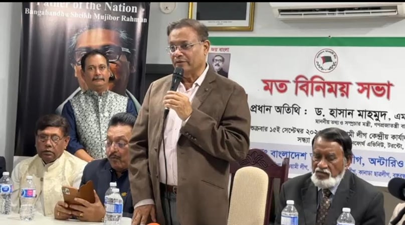 আগামীতেও আ'লীগ ক্ষমতায় আসবে :তথ্যমন্ত্রী