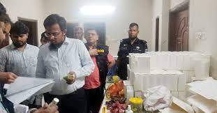নকল পন্য বিক্রি ১০ প্রতিষ্ঠানকে জরিমানা