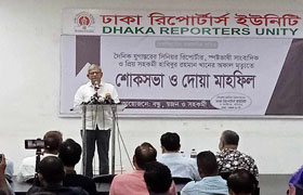 ’সত্য প্রকাশে অদম্য ও অবিচল ছিল হাবিব’