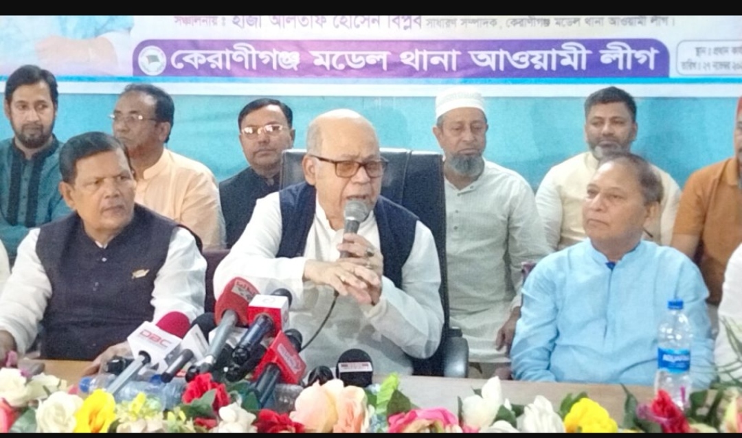 দেশ ধ্বংস করার ষড়যন্ত্র করছে বিএনপি:কামরুল 