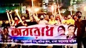  ইশরাকের নেতৃত্বে ঢাকায় মশাল মিছিল