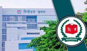 ডিসি-এসপিদের‘নজরদারিতে’রাখছে ইসি