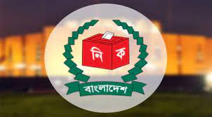 প্রার্থীরা প্রচারে সময় পাবে ১৯ দিন 