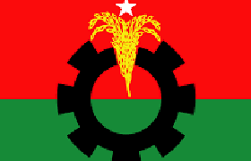 অসহযোগ আন্দেলনের ডাক বিএনপি’র