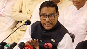পোলিং এজেন্টদের প্রশিক্ষণ দিচ্ছে আ’ লীগ