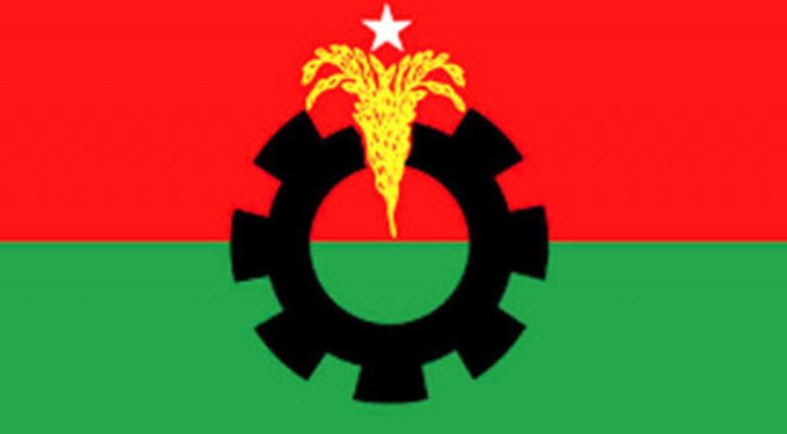 মঙ্গলবার বিএনপির কালো পতাকা মিছিল