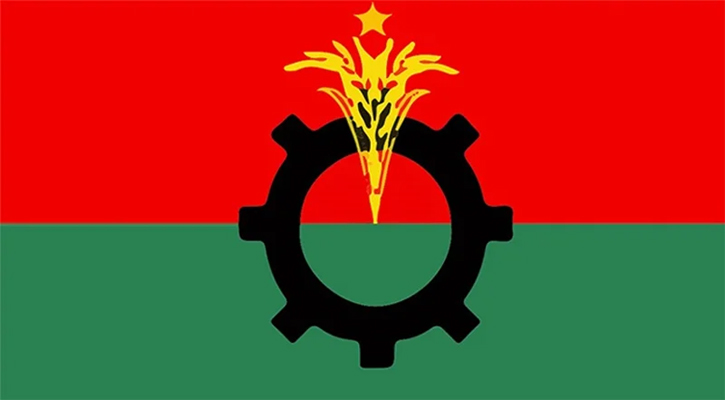 রাশিয়ার রাষ্ট্রদূতের বক্তব্য আওয়ামীসুলভ:বিএনপি 