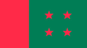 নারী আসনে আ. লীগের ৪৮ প্রার্থীর নাম