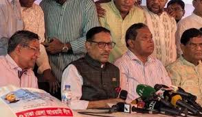 গণভবন দখলের ষড়যন্ত্র ছিল:ওবায়দুল কাদের