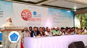 ভোগ নয়,মানুষের সেবা প্রদানে প্রস্তুত রাখতে হবে’