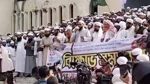 ইসকনের নামে নতুন রুপে আওয়ামী লীগ:হেফাজত