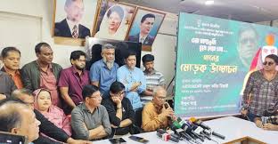 ‘পঞ্চম বাহিনী’থেকে সতর্ক থাকুন:রিজভী