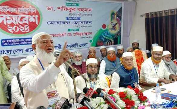 জাতীয় ঐক্যের কোনো বিকল্প নেই ডা:শফিকুর রহমান