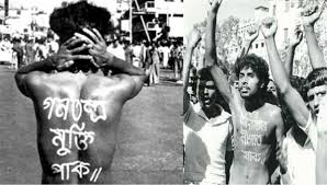 রক্তাক্ত রাজপথ থেকে এরশাদের বিদায়