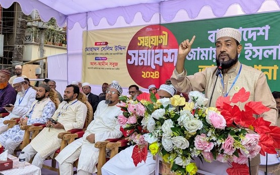 আদাবরে জামায়াতের সহযোগী সদস্য সমাবেশ