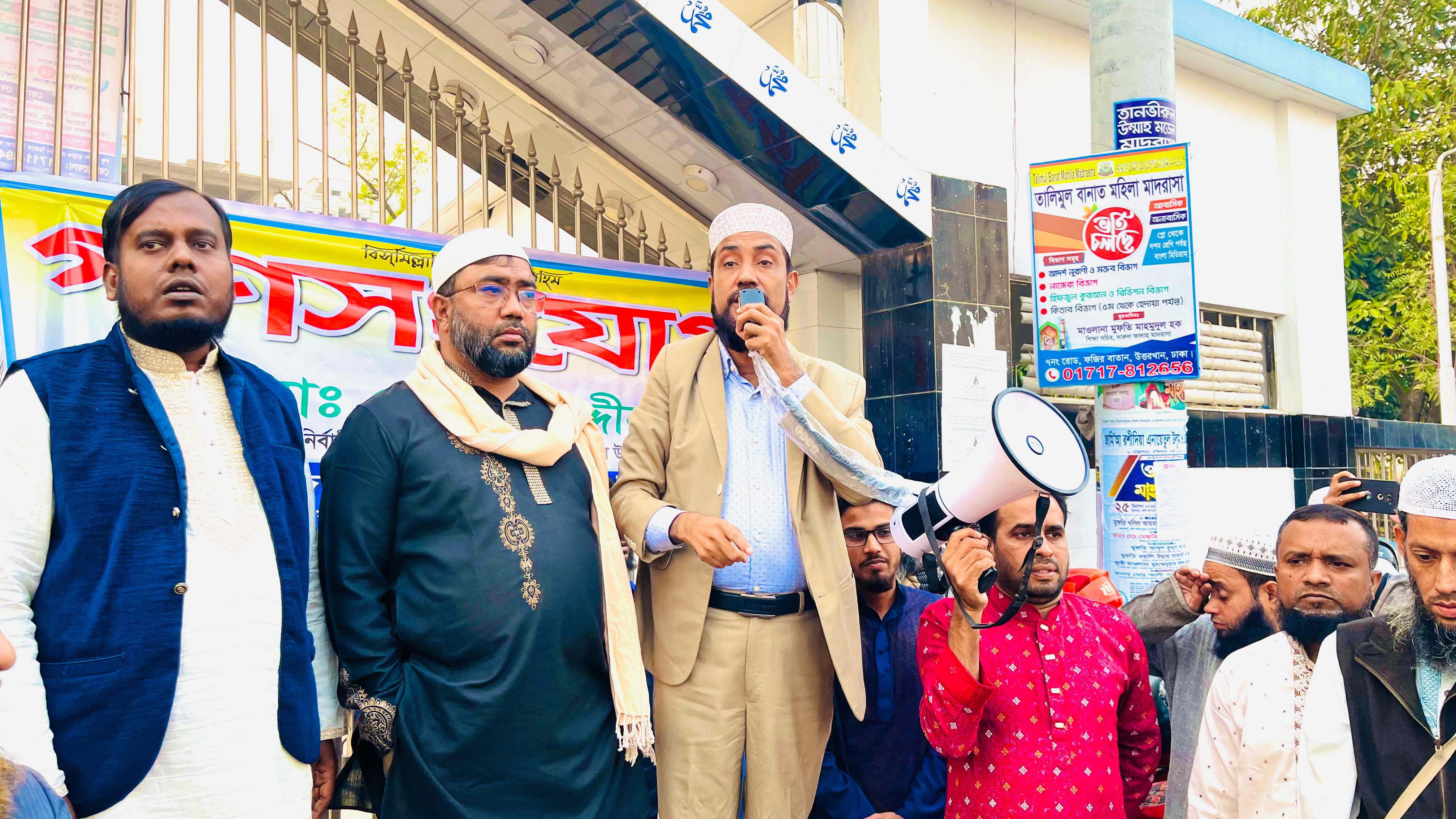 দেশ গড়তে দৃঢ় প্রত্যয়ী জামায়াত:সেলিম উদ্দিন