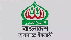 মুক্তিযোদ্ধা লাঞ্ছনায় জড়িতদের গ্রেফতার দাবি