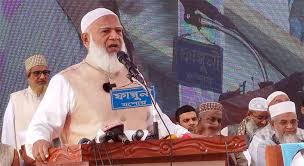 আপনাদের  সমর্থন ও সহযোগিতা চাই: জামায়াত