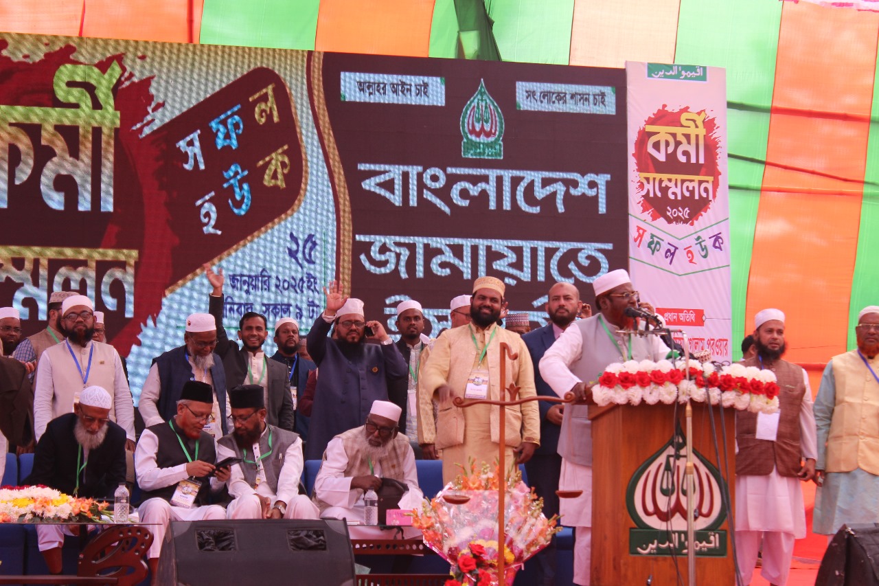সকল হত্যার মাস্টারমাইন্ড শেখ হাসিনা:জামায়াত