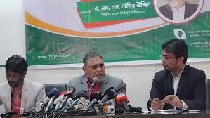 আ.লীগের বিষয়ে ইসি সিদ্ধান্ত নেবে না: সিইসি