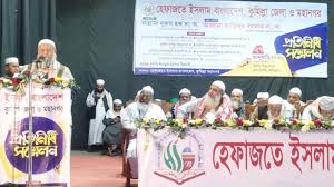 ‘হাসিনার ফাঁসি না হওয়া পর্যন্ত কোন আপস নয়’