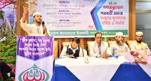 ‘কোনো অন্যায়ের কাছে তরুণেরা মাথা নত করবে না’