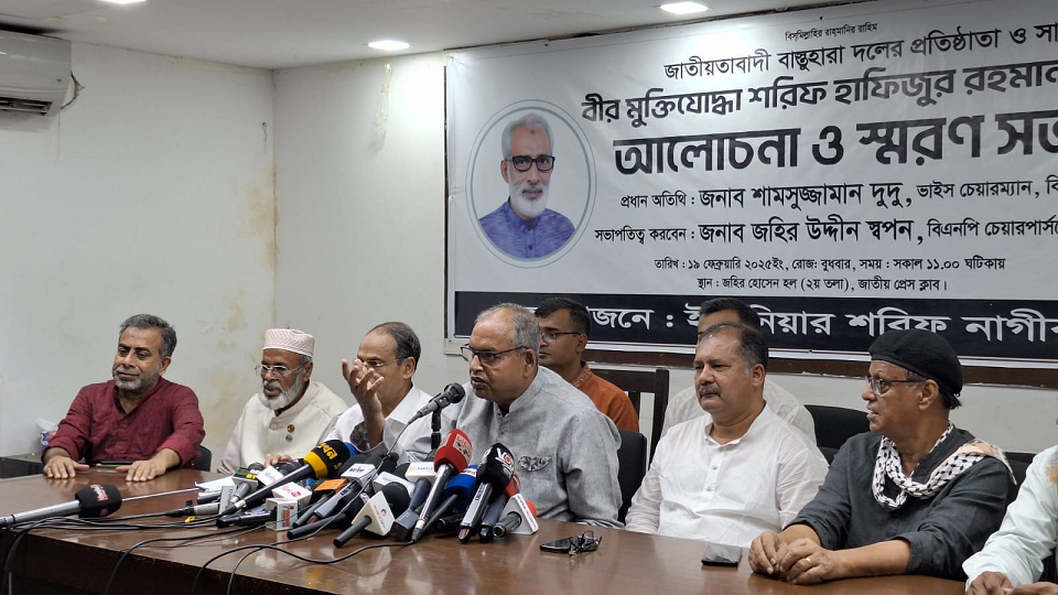 পরিকল্পিতভাবে বিশৃঙ্খলা তৈরীর চেষ্টা হচ্ছে:দুদু