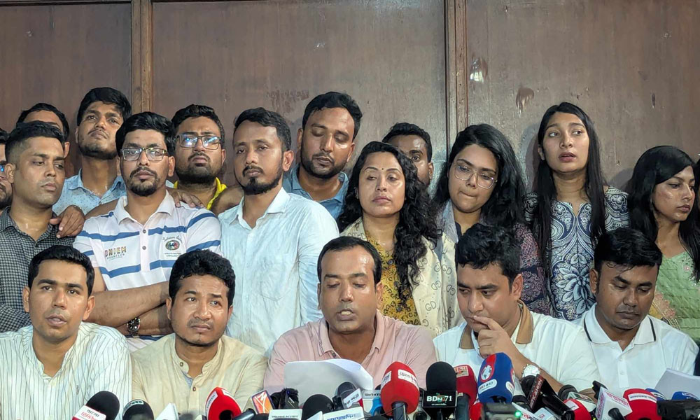 কুয়েট ইস্যুতে  শিবিরকে দায়ী করল ছাত্রদল