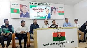 জনগণের প্রত্যাশা এখনও পূরণ হয়নি: রিজভী