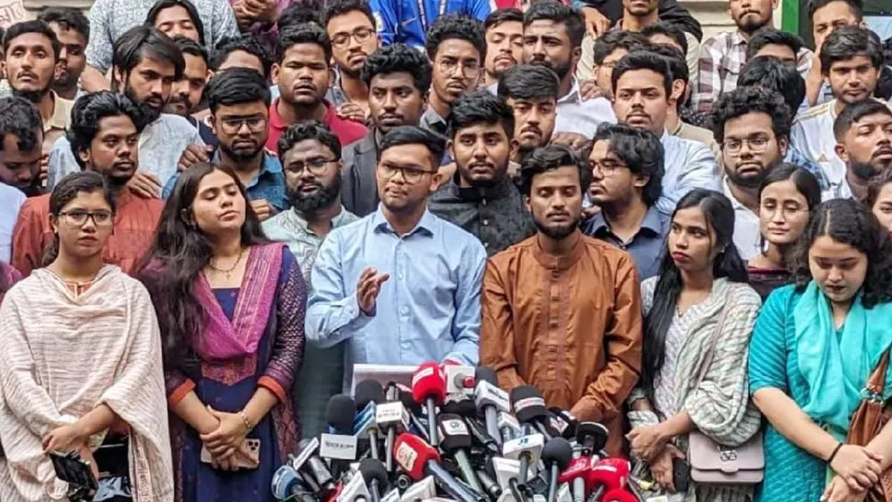 নতুন ছাত্র সংগঠনের নাম ‘গণতান্ত্রিক ছাত্র সংসদ’