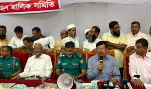 ঈদযাত্রা নির্বিঘ্নে করার নির্দেশনা সভা অনুষ্ঠিত