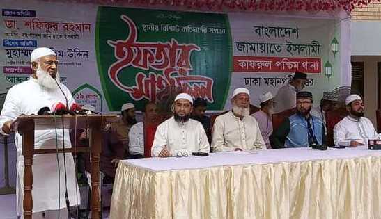 গাজাবাসীরা কুরআনের যোদ্ধা:ডা.শফিকুর রহমান