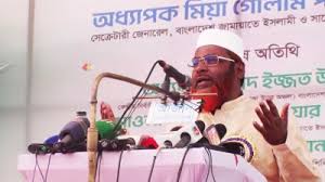 জামাতকে যারা স্বাধীনতাবিরোধী বলে তার বাবা কি?