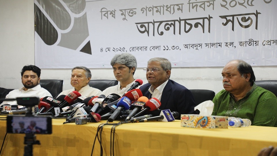 বিএনপিই সংবাদপত্রের স্বাধীনতা দিয়েছে:ফখরুল
