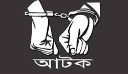 হাসনাতের গাড়িতে হামলা:গাজীপুরে আটক ৭০