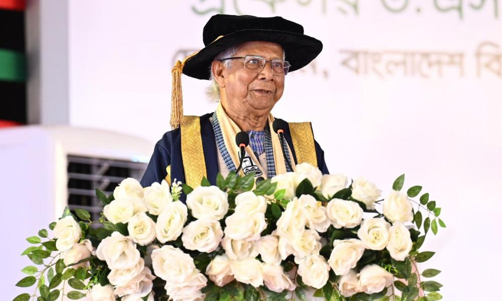 শিক্ষার্থীদের নতুন বিশ্ব গড়ার আহ্বান জানান ড.ইউনুস