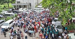 সরকারি চাকরি অধ্যাদেশ বাতিলের দাবিতে উত্তাল