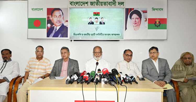 বিএনপি হতাশ হয়েছে:ড.খন্দকার মোশাররফ