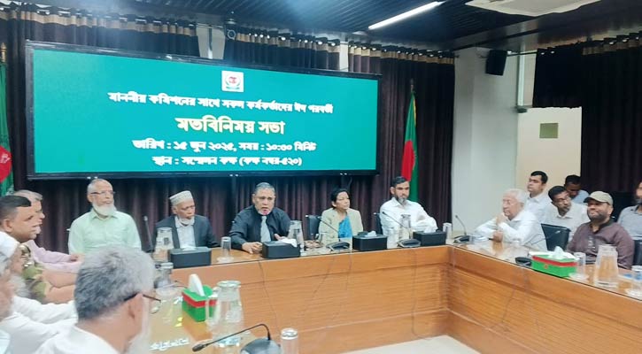 রেফারির ভূমিকায় থাকবে নির্বাচন কমিশন :সিইসি