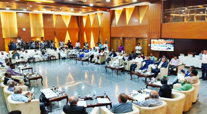 ঐকমত্য কমিশনের আলোচনায় জামায়াত
