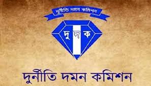 দুদকের জালে এনবিআরের আরও ৫ কর্মকর্তা