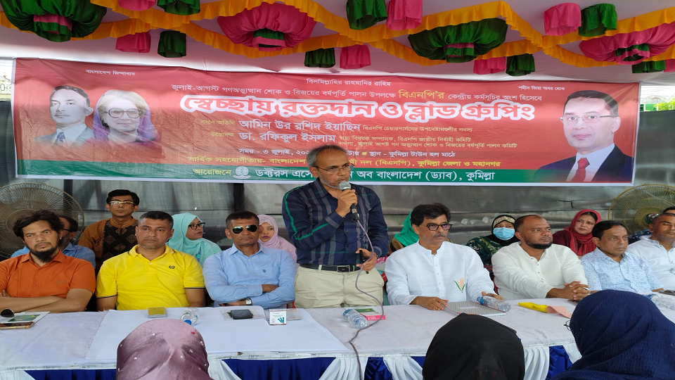 চিকিৎসকরা সবসময় কর্মীদের পাশে ছিলেন:ডা.রফিক