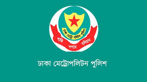 ”সচিবালয় ও যমুনা এলাকায় সভা-সমাবেশ নিষিদ্ধ”