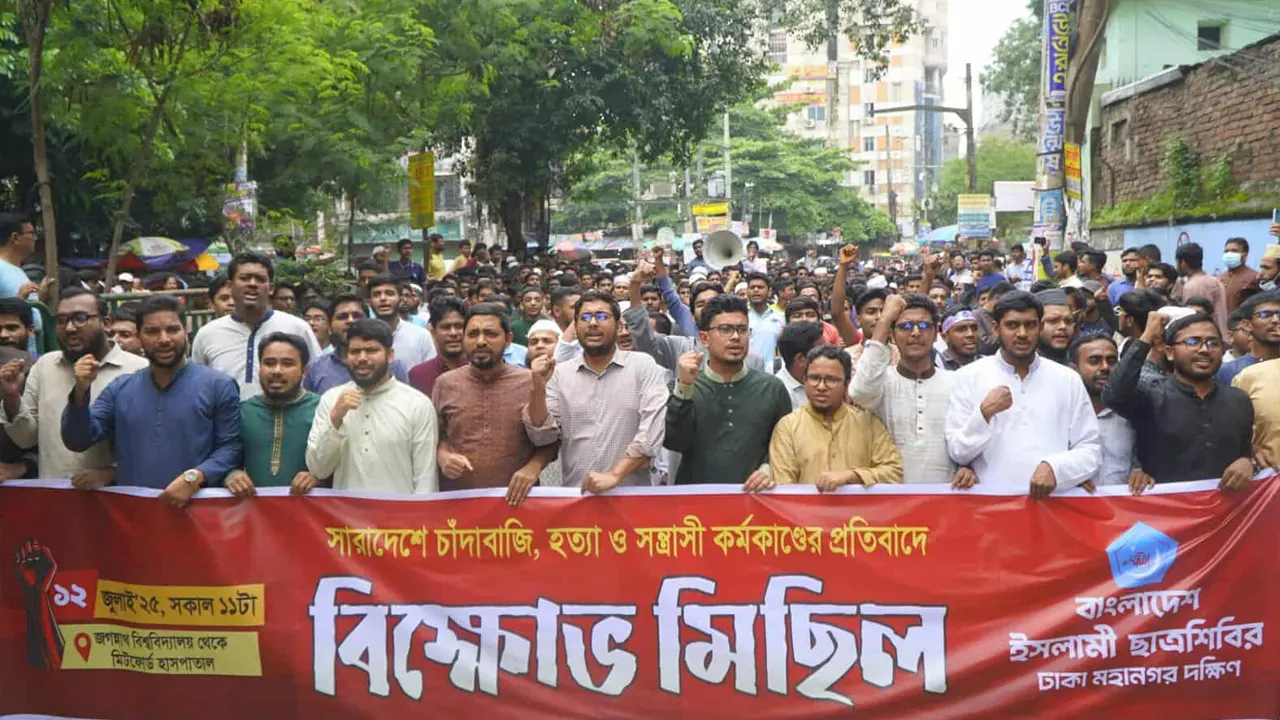 চাঁদাবাজদের বিরুদ্ধে গণ প্রতিরোধ গড়ে তুলুন:সাদিক