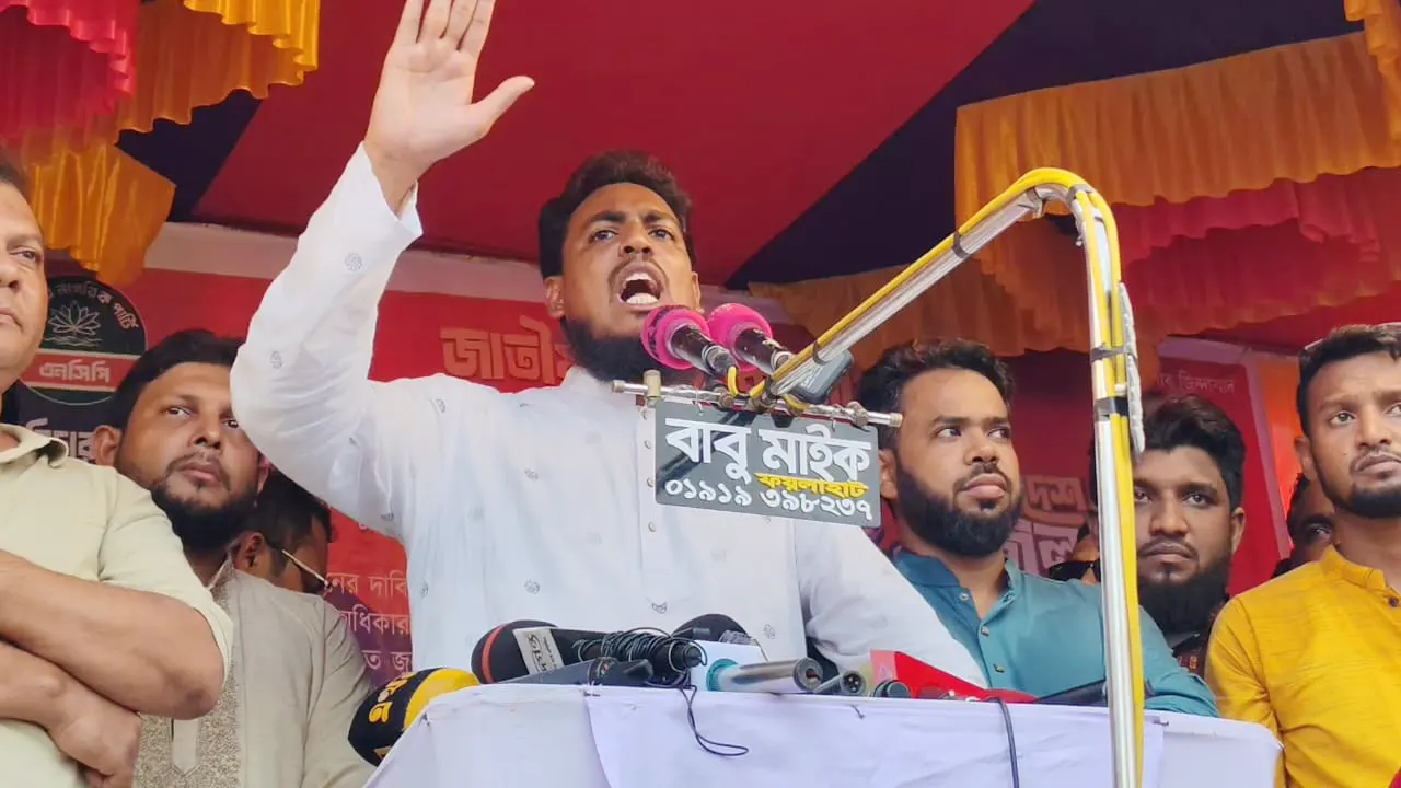 পালিয়ে থাকা নেতারা ঘের দখল করছে:আখতার