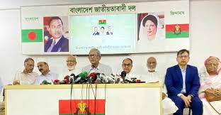 "একটি মহল চরিত্র হননের দুঃসাহস দেখিয়েছে"