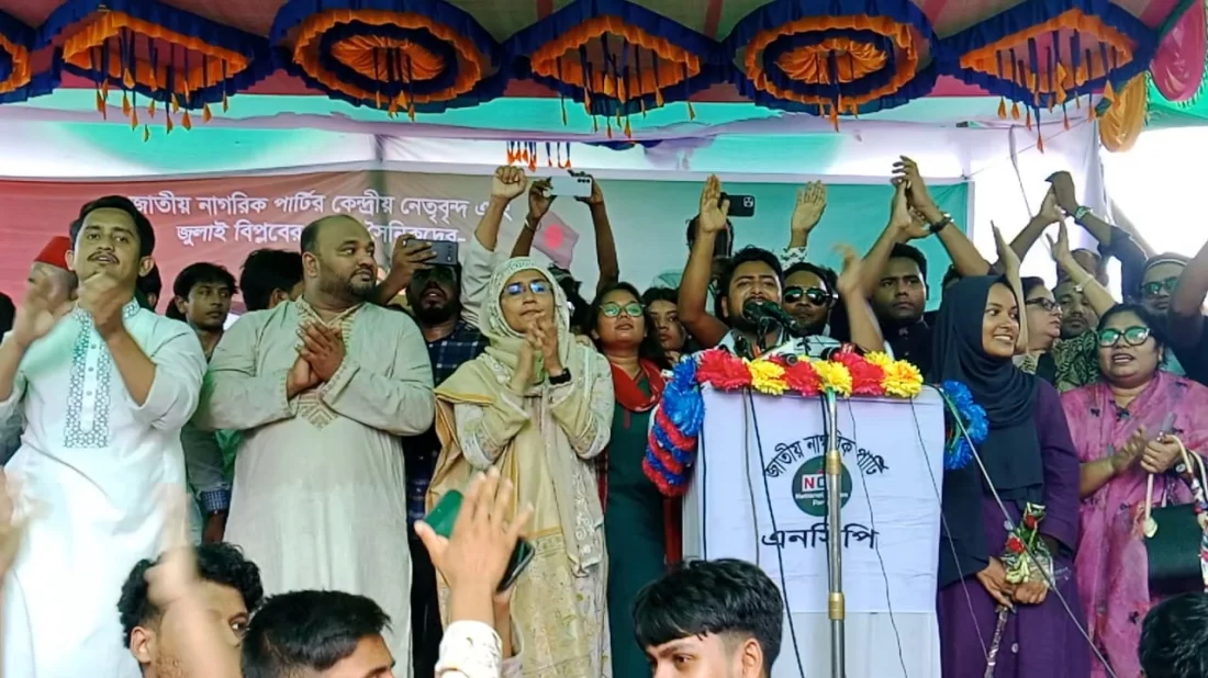 আর কোনো স্বৈরাচারের স্থান হবে না এইদেশে:নাহিদ