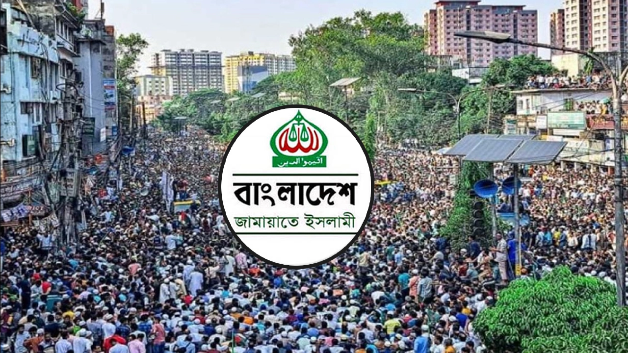 রাজধানীতে সমাবেশের প্রস্তুতি জামায়াতের